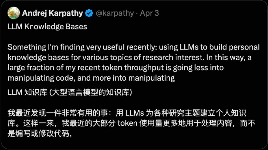 clawsqlite-knowledge-ext2_image_2